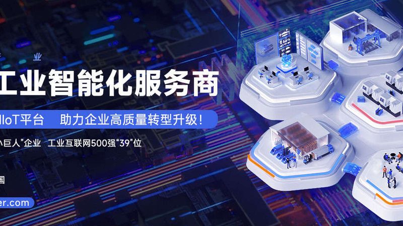 金属加工废水处理设备：揭秘其核心技术与选型要点