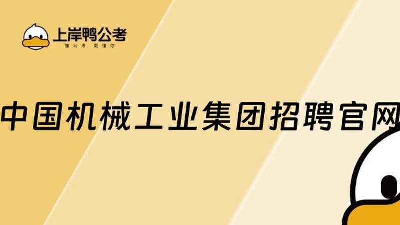 数控刀具选购：如何避开常见误区，选对合适产品